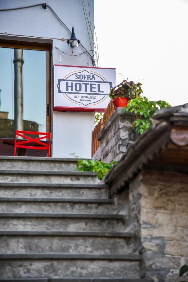 Hotel Sofra Gjirokaster Exterior photo